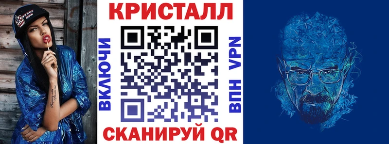 АМФЕТАМИН 98%  Зеленогорск 
