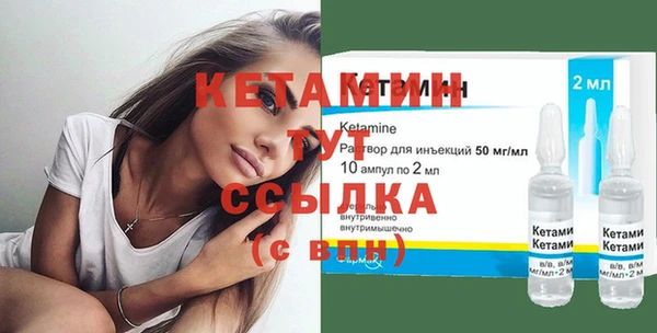 кокаин перу Ельня