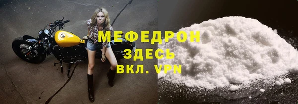 метадон Дмитров