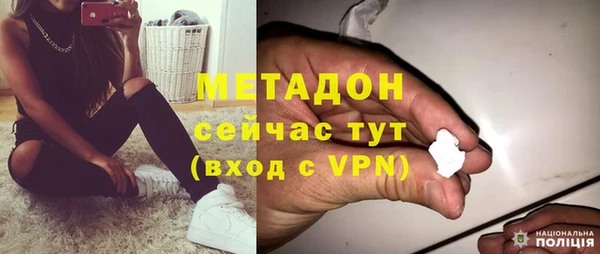 COCAINE Дмитриев