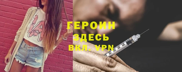 метадон Дмитров