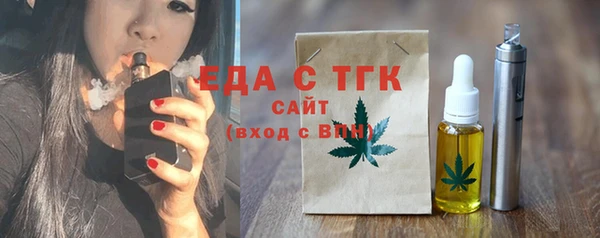 дмт Дмитровск