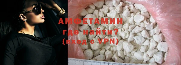 COCAINE Дмитриев