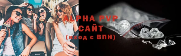 метадон Дмитров