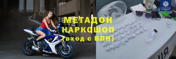 COCAINE Дмитриев