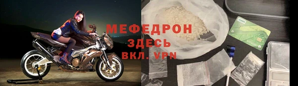 метадон Дмитров