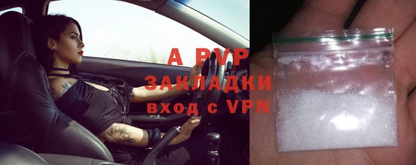 метадон Дмитров