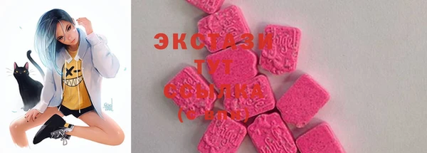 COCAINE Дмитриев