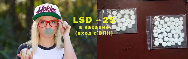 COCAINE Дмитриев