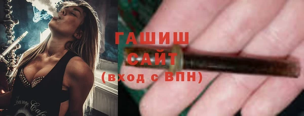 COCAINE Дмитриев