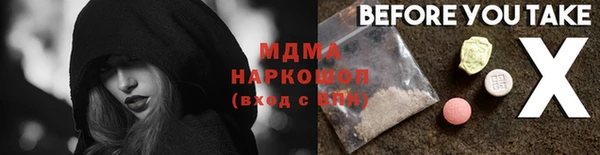COCAINE Дмитриев