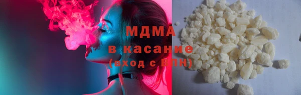 метадон Дмитров