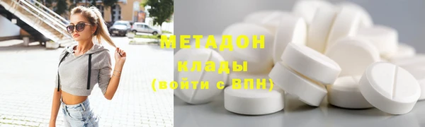 COCAINE Дмитриев