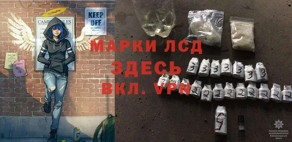 метадон Дмитров