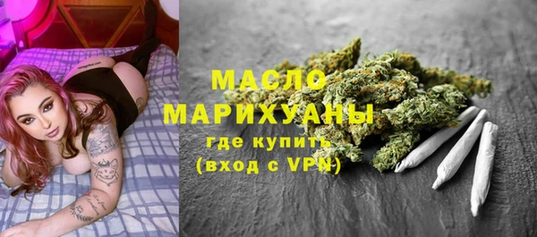 метадон Дмитров