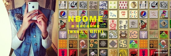 метадон Дмитров