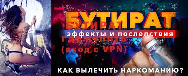 дмт Дмитровск