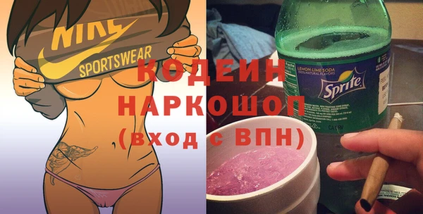 COCAINE Дмитриев