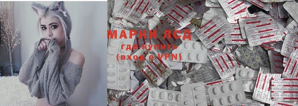 метадон Дмитров