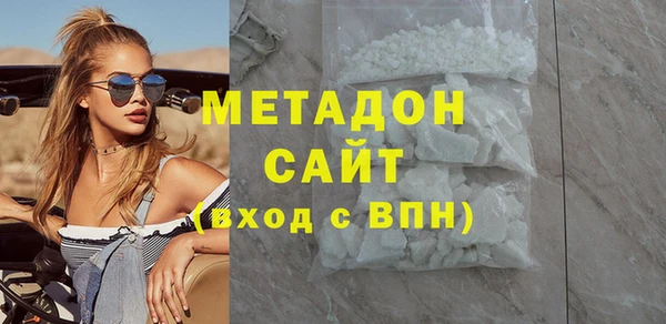 COCAINE Дмитриев