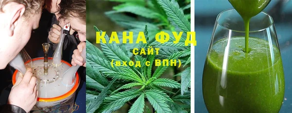 твердый Елизово