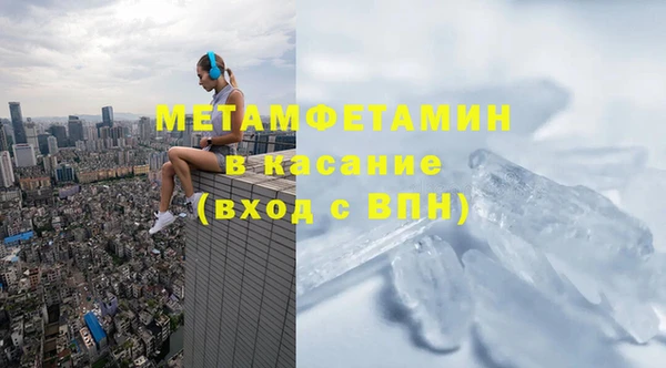 COCAINE Дмитриев