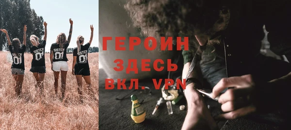метадон Дмитров