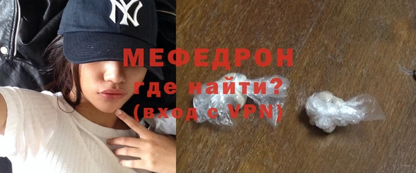 дмт Дмитровск