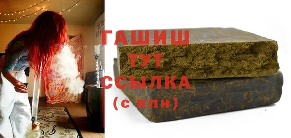 кокаин перу Ельня