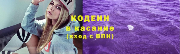 метадон Дмитров