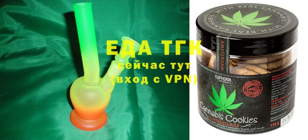 ГАЛЛЮЦИНОГЕННЫЕ ГРИБЫ Елабуга