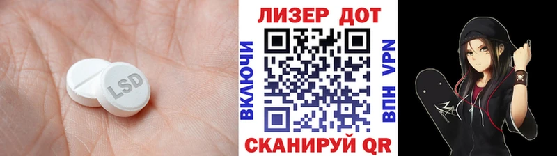 мориарти Telegram Зеленогорск ЛСД экстази ecstasy