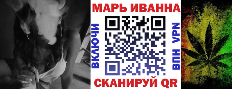 Конопля Amnesia  мега зеркало  Зеленогорск 